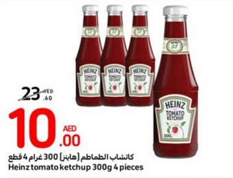 Carrefour Heinz tomato ketchup 300g offer