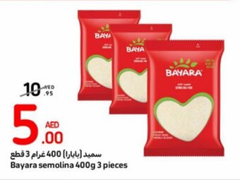 Carrefour Bayara semolina 400g offer