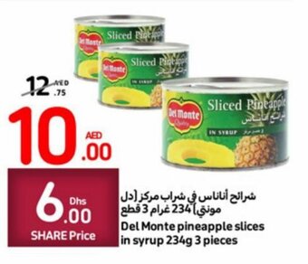 Carrefour Del Monte pineapple slices in syrup 234g offer