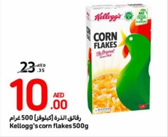 Carrefour Kellogg's corn flakes 500g offer