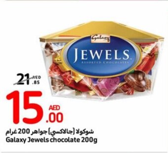Carrefour Galaxy Jewels chocolate 200g offer
