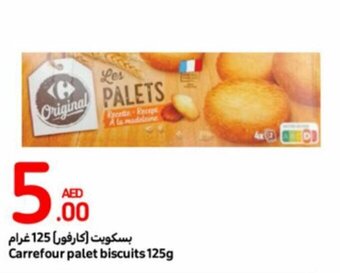 Carrefour Carrefour palet biscuits 125g offer