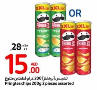 Carrefour Pringles chips 200g 2 pieces offer