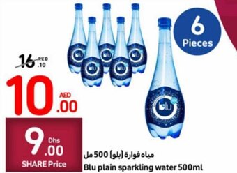Carrefour Blu plain sparkling water 500ml offer