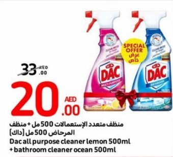 Carrefour Dacall purpose cleaner lemon 500ml +bathroom cleaner ocean 500ml offer