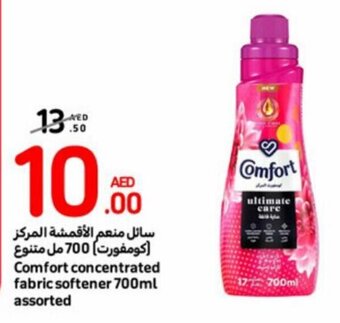 Carrefour Comfort concentrated fabric softener 700ml offer