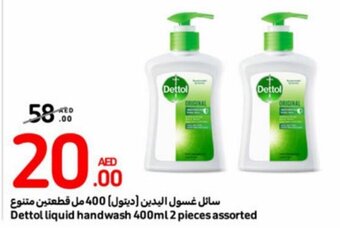 Carrefour Dettol liquid handwash 400ml offer