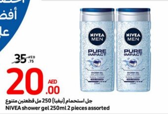 Carrefour NIVEA shower gel 250ml offer