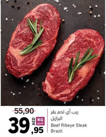 Sharjah Co-op Beef Ribeye Steak offer