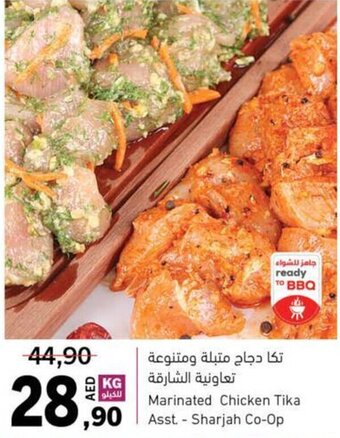 Sharjah Co-op Marinated Chicken Tika offer