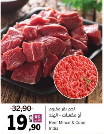 Sharjah Co-op Beef Mince & Cube offer