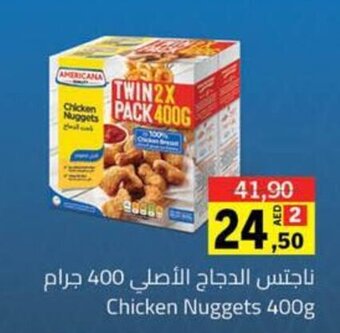 Sharjah Co-op Chicken Nuggets 400g offer