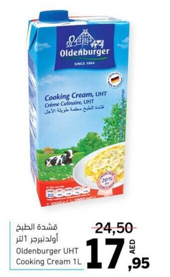Sharjah Co-op Oldenburger UHT Cooking Cream 1L offer