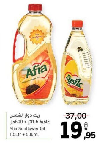 Sharjah Co-op Afia Sunflower Oil 1.5Ltr + 500ml offer