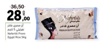 Sharjah Co-op Nefertiti Prem Egypt Rice 5Kg offer