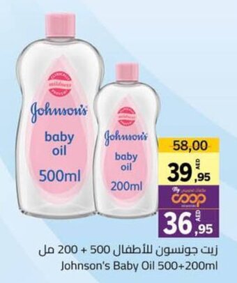 Sharjah Co-op Johnson's Baby Oil 500+200ml offer