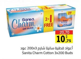 Sharjah Co-op Sanita Charm Cotton 3x200 Buds offer