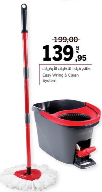 Sharjah Co-op Easy Wring & Clean System offer