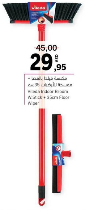 Sharjah Co-op Vileda Indoor Broom W.Stick + 35cm Floor Wiper offer