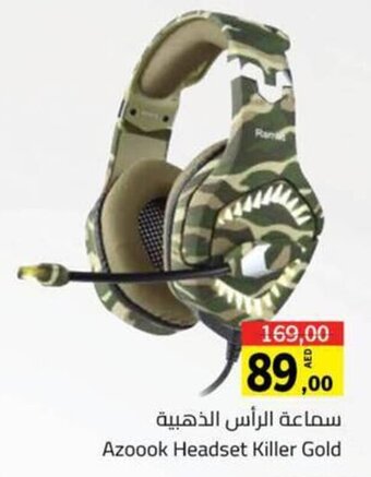 Sharjah Co-op Azoook Headset Killer Gold offer