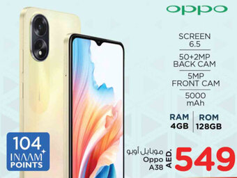 Nesto Oppo A38 offer