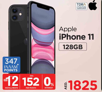 Nesto Apple iPhone 11 128GB offer