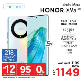 Nesto HONOR X9a 5G offer