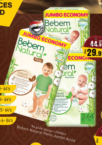 Nesto Bebem Natural Pants Jumbo Asstd offer