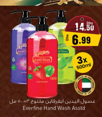 Nesto Everfine Hand Wash Asstd 3 x 500ml offer