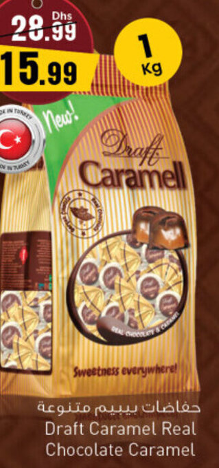 Nesto Draft Caramel Real Chocolate Caramel 1kg offer