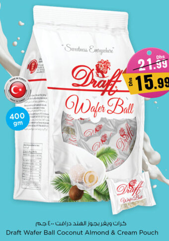 Nesto Draft Wafer Ball Coconut Almond & Cream Pouch 400gm offer