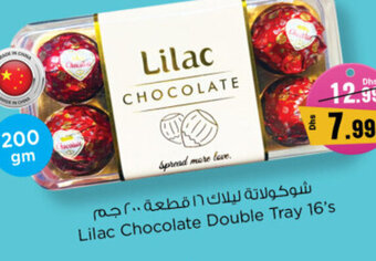 Nesto Lilac Chocolate Double Tray 16's offer