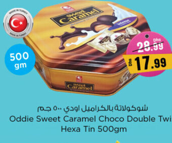 Nesto Oddie Sweet Caramel Choco Double Twist Hexa Tin 500gm offer