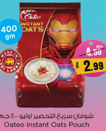 Nesto Oateo Instant Oats Pouch 400gm offer