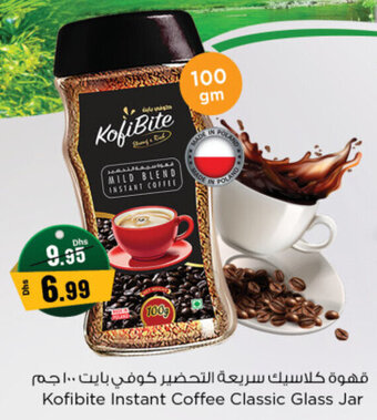 Nesto Kofibite Instant Coffee Classic Glass Jar 100gm offer