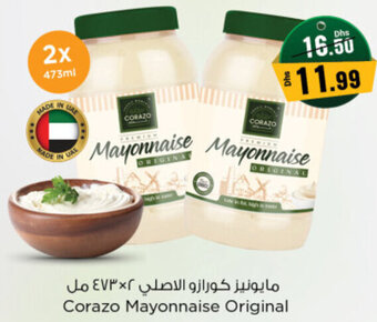 Nesto Corazo Mayonnaise Original 2 x 473ml offer