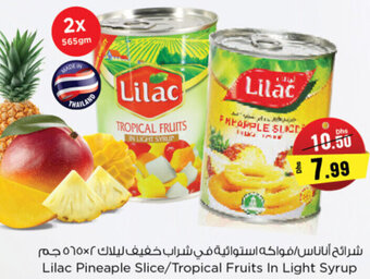 Nesto Lilac Pineaple Slice/Tropical Fruits In Light Syrup 2 x 565gm offer
