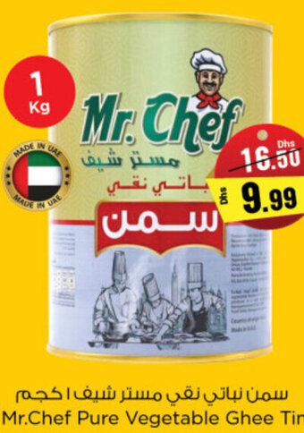 Nesto Mr.Chef Pure Vegetable Ghee Tin 1kg offer
