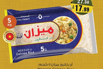 Nesto Meezan Calrose Rice 5kg offer