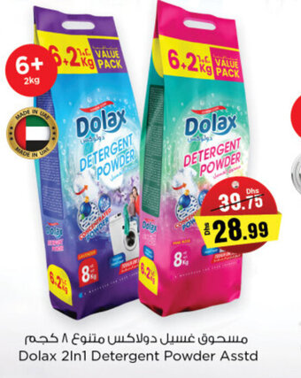 Nesto Dolax 2In1 Detergent Powder Asstd offer