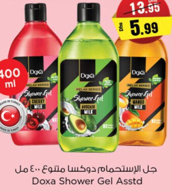 Nesto Doxa Shower Gel Asstd offer