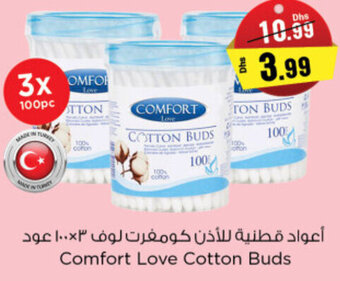 Nesto Comfort Love Cotton Buds offer