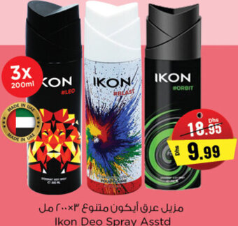 Nesto Ikon Deo Spray Asstd 3 x200ml offer