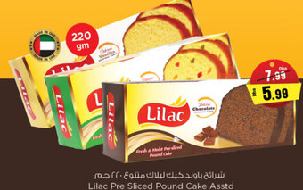 Nesto Lilac Pre Sliced Pound Cake Asstd 220gm offer