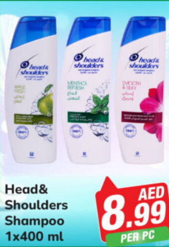 Day To Day Head& Shoulders Shampoo 1x400 ml offer