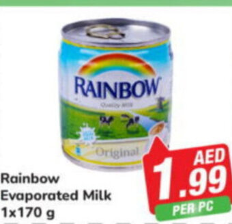 Day To Day Rainbow Evaporated Milk 1 x 170g offer