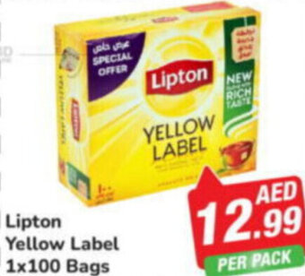 Day To Day Lipton Yellow Label 1x100 Bags offer