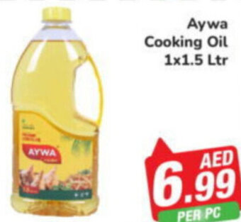 Day To Day Aywa Cooking Oil 1x1.5 Ltr offer