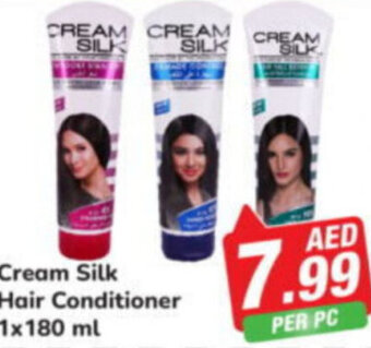 Day To Day Cream Silk Hair Conditioner 1x 180 ml offer