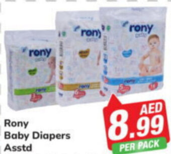 Day To Day Rony Baby Diapers Asstd offer